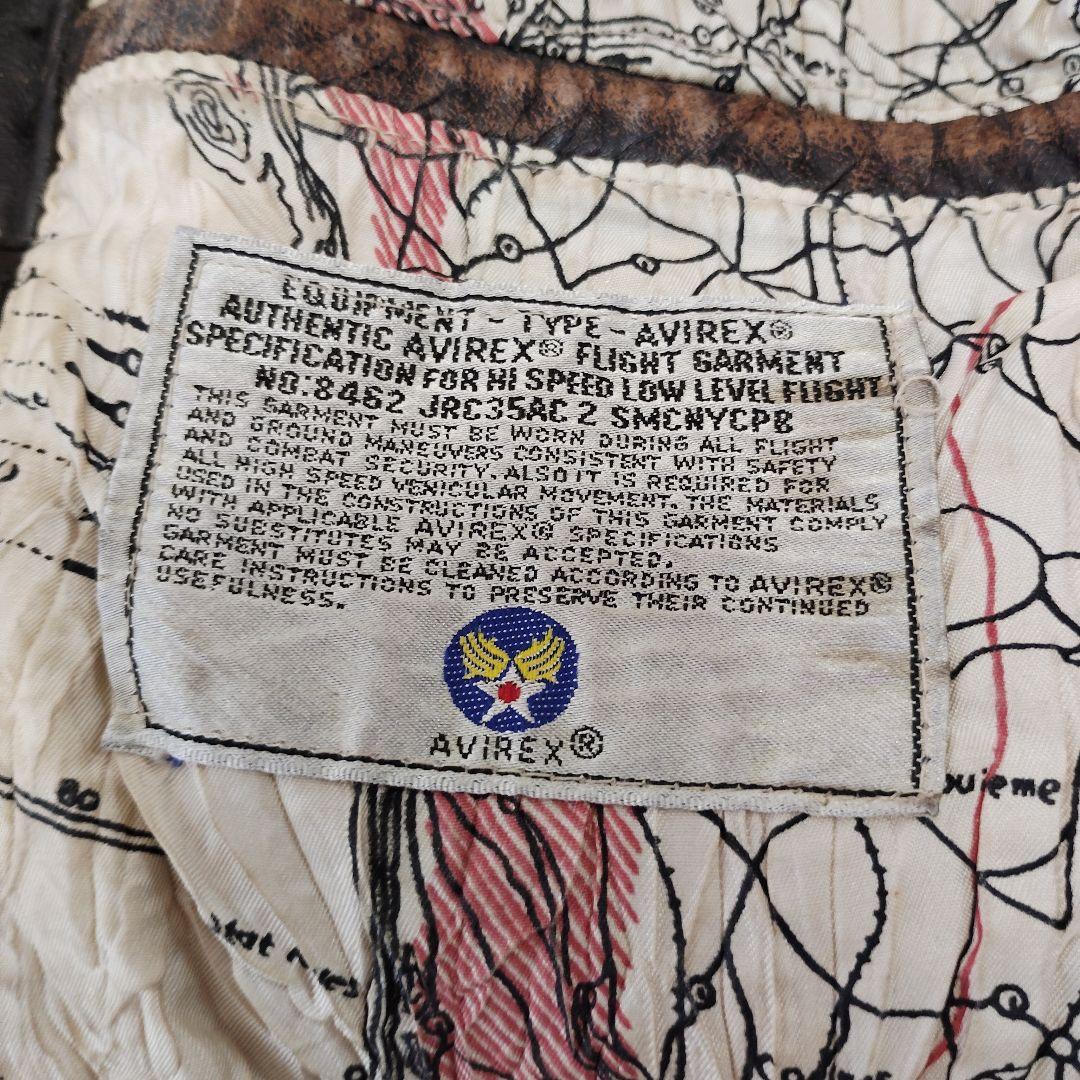 AVIREX G-1フライトジャケット
