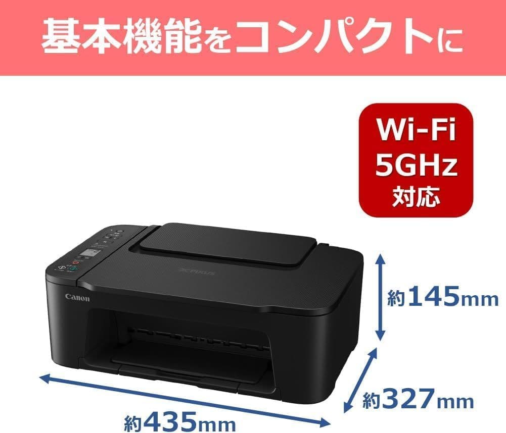 CANON複合機★未使用 TS3730 プリンター本体　スキャナー機能搭載H55