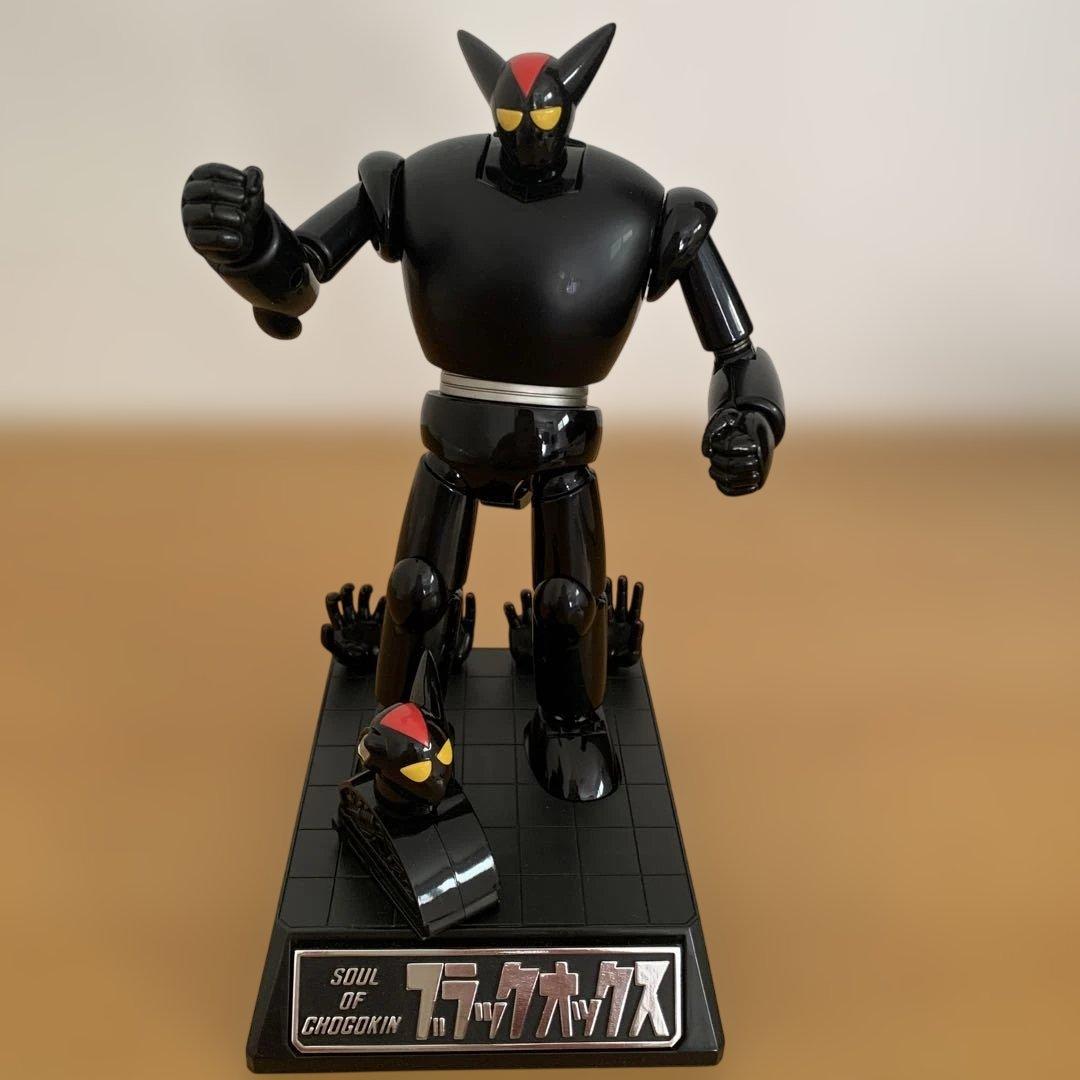 超合金塊　GX-29R ブラックオックス