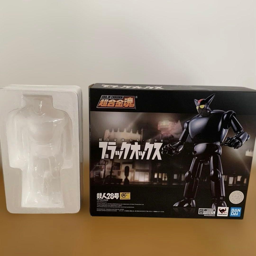 超合金塊　GX-29R ブラックオックス