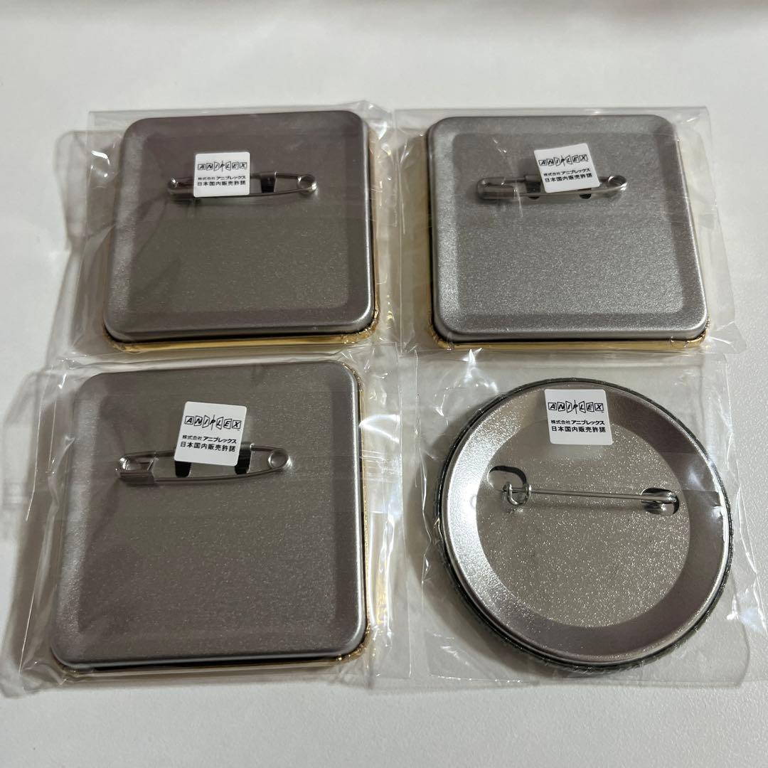 鬼滅の刃　ダイニング お楽しみくじ　缶バッジ　不死川実弥 冨岡義勇 4点