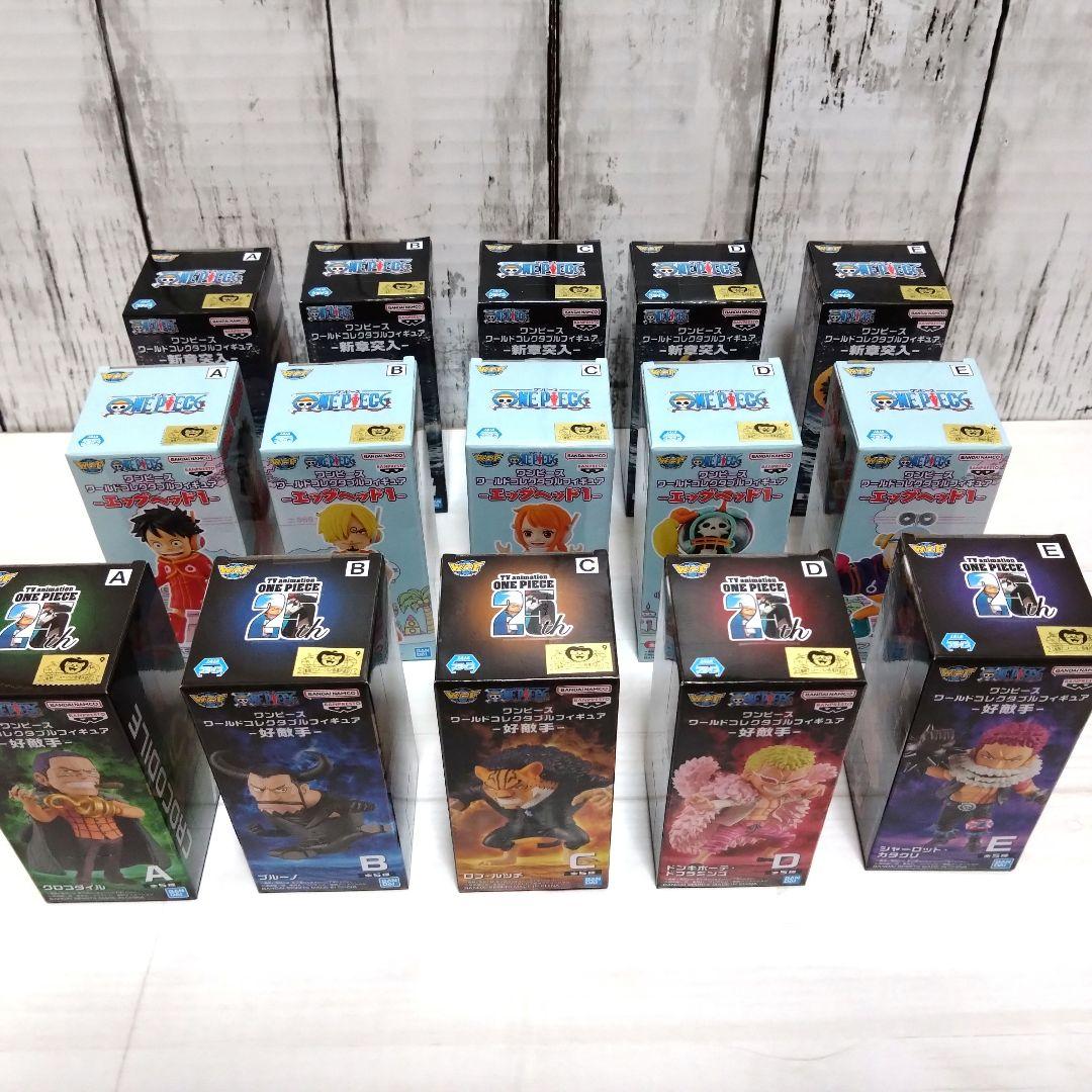 【未開封】ワンピース ワーコレ 6種コンプリートセット