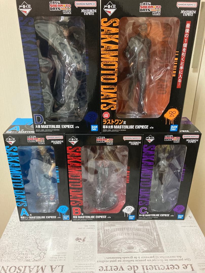 サカモトデイズ一番くじvol.1 .2.3 フィギュアコンプリート 13体セット