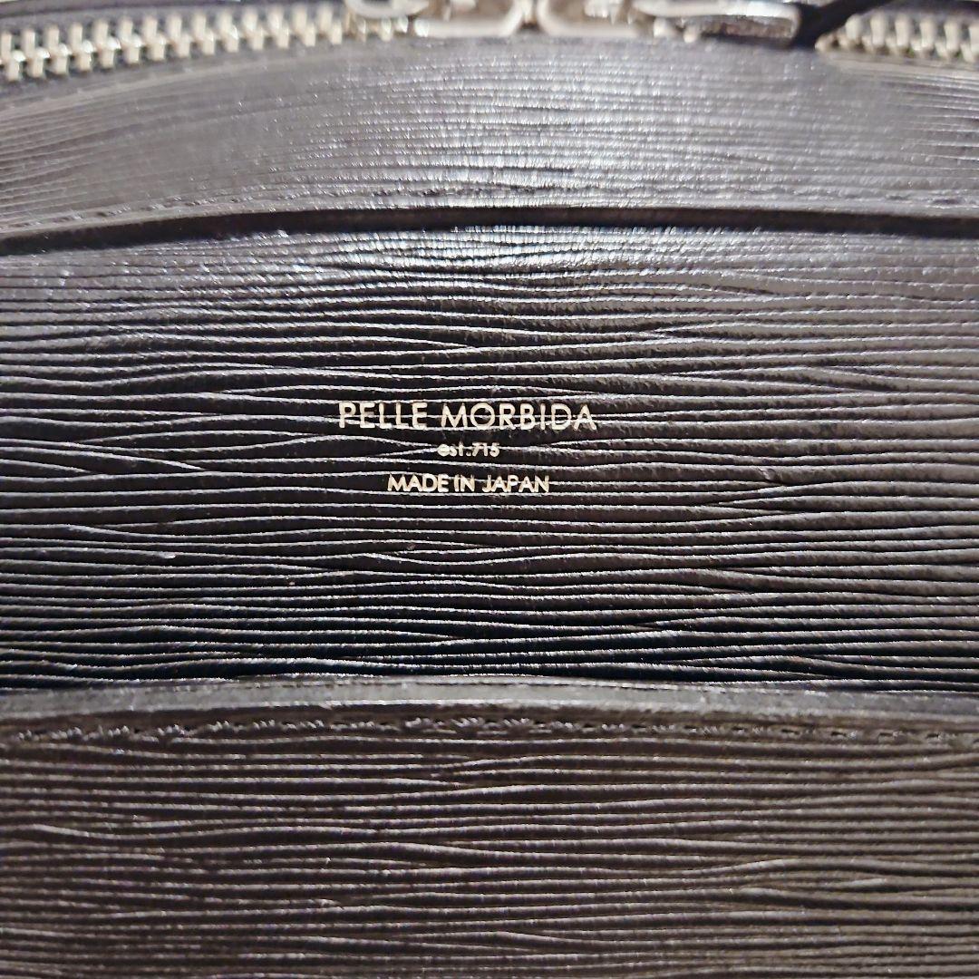 美品 ペッレモルビダ ビジネスバッグ キャピターノ ウェーブレザー PC 黒