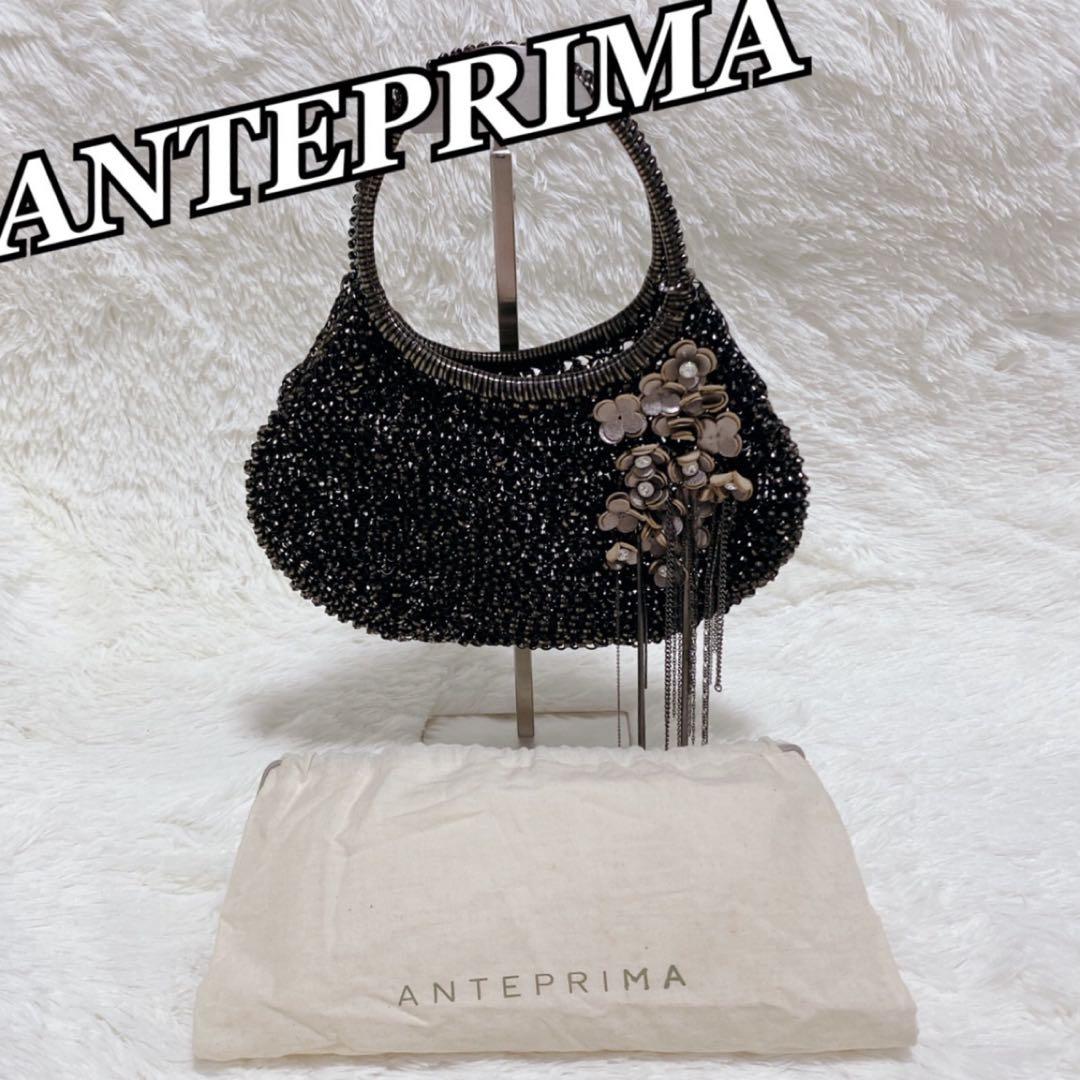 《希少》アンテプリマ ワイヤーバッグ メタリックブラック フラワーモチーフ