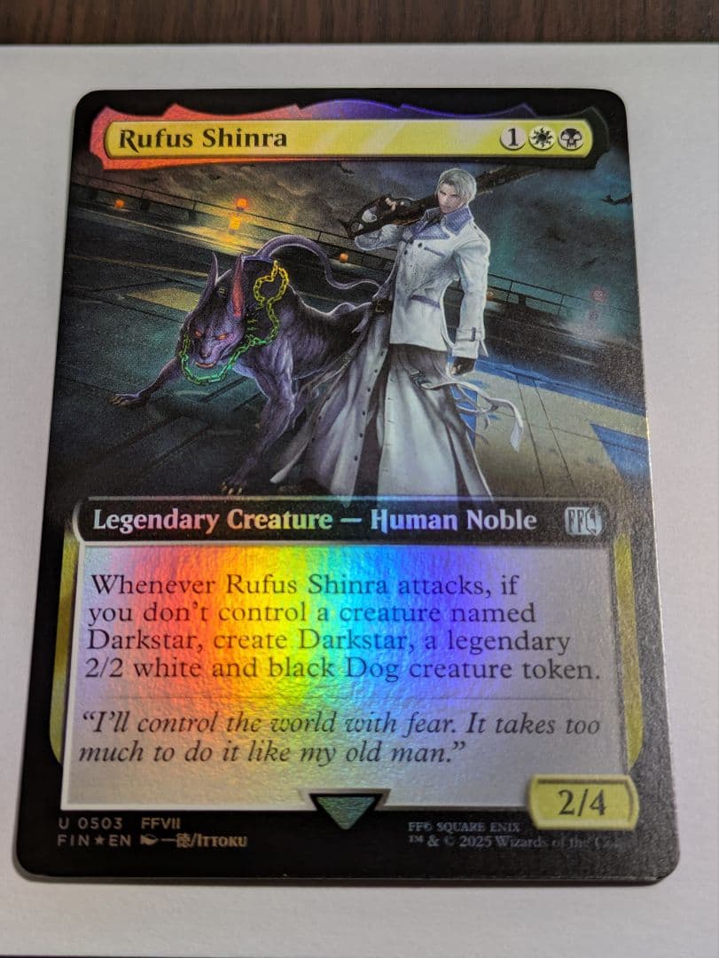 MTG ルーファウス神羅 拡張foil