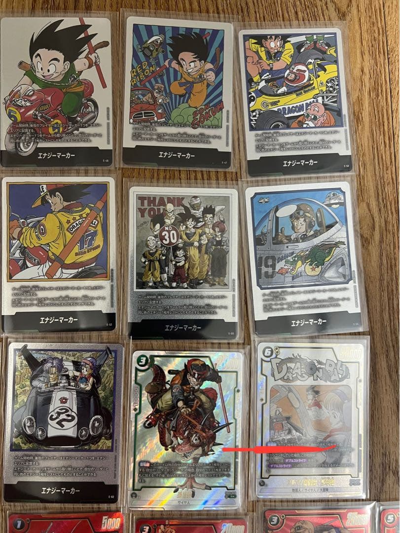 ドラゴンボール フュージョンワールド カードセット　まとめ売り　エナジーマーカー