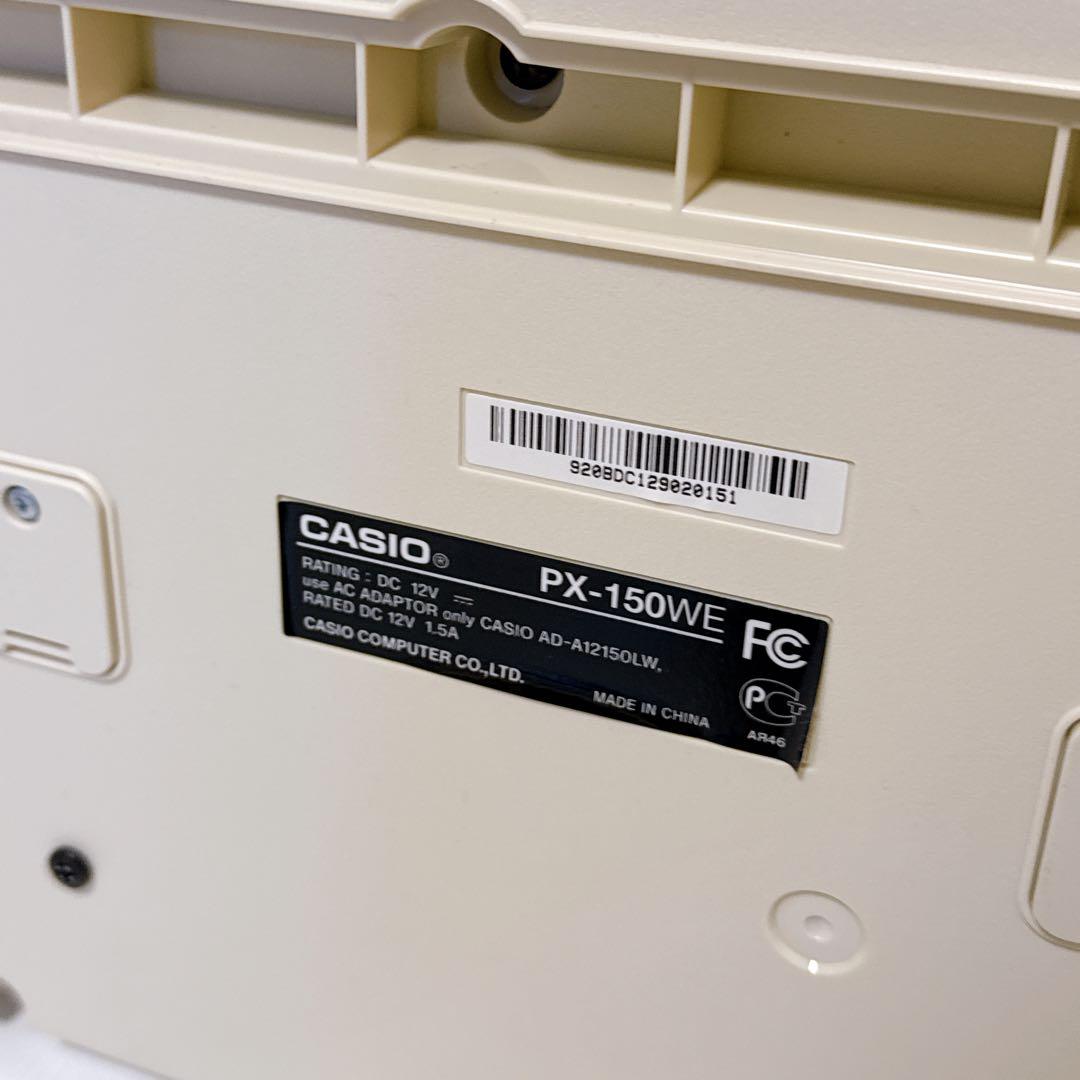 CASIO カシオ 電子ピアノ Privia プリヴィア PX-150 88鍵盤
