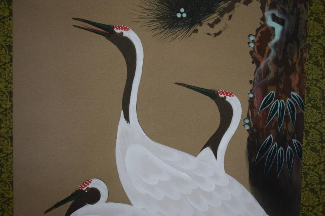 複製/芳崖/寿老人鶴亀図/三福対/工芸/桐共箱付/布袋屋掛軸HE-842