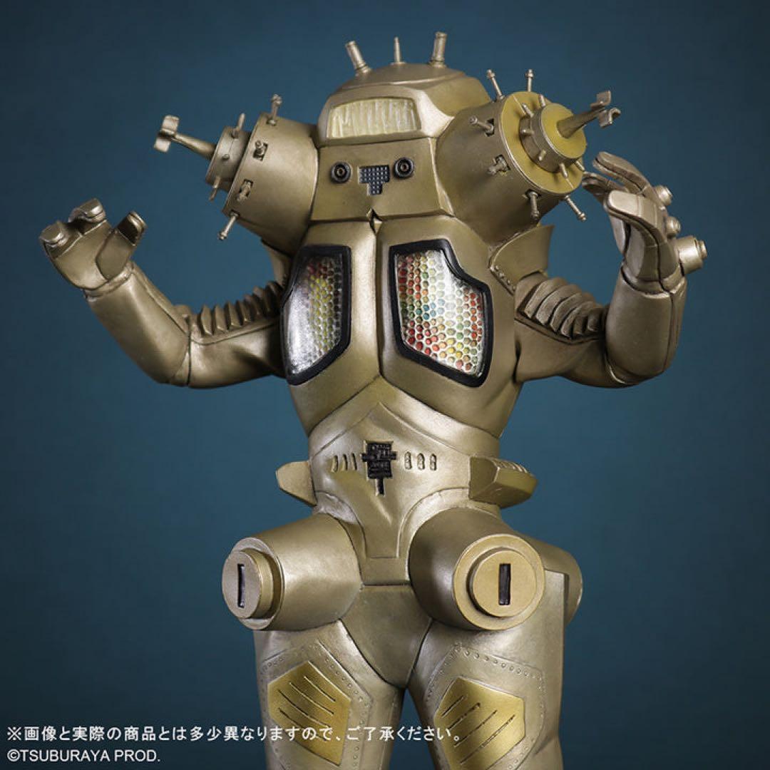 【未開封】エクスプラス 少年リック RMC『キングジョー リニューアルVer.』