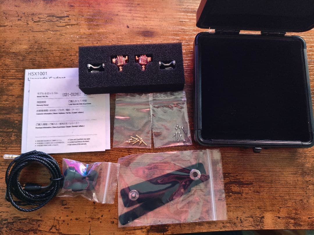 Acoustune HSX1001Jin -迅- ＋ C:02M:02 セット