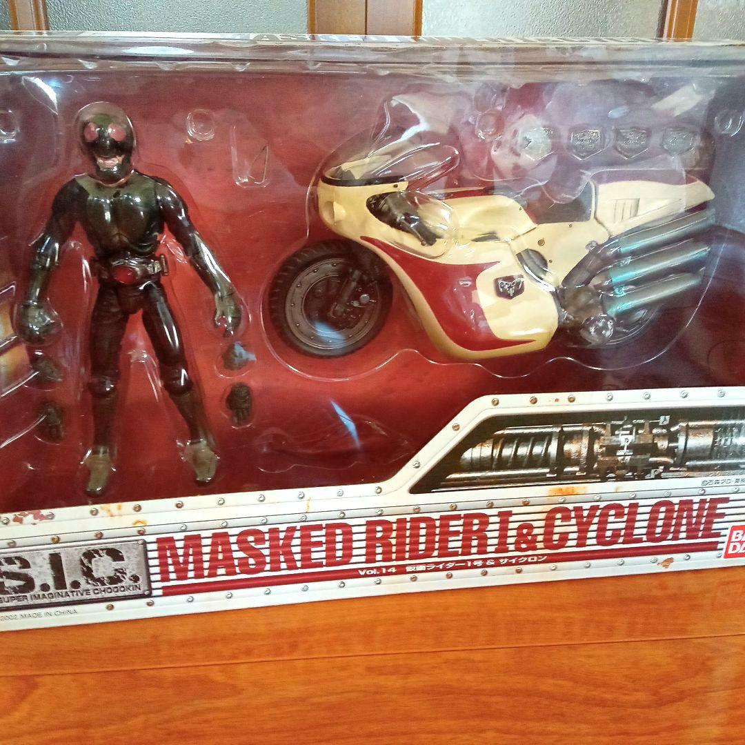 【BANDAI】 S.I.C MASKED RIDER 1＆CYCLONE