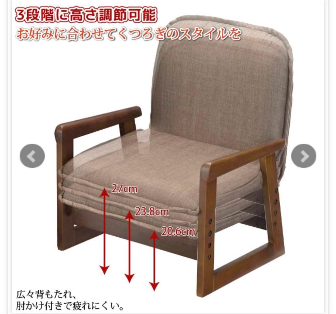 【未開封】明日出品取り消します‼️ユアサひとり用なごみ こたつNGM N55DLH