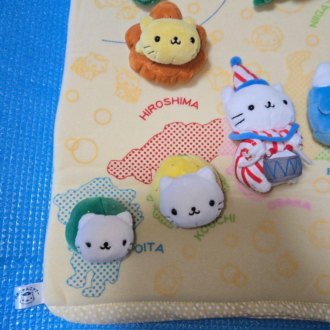 新品 にゃんにゃんにゃんこ にゃんこツアー ぬいぐるみ 日本地図