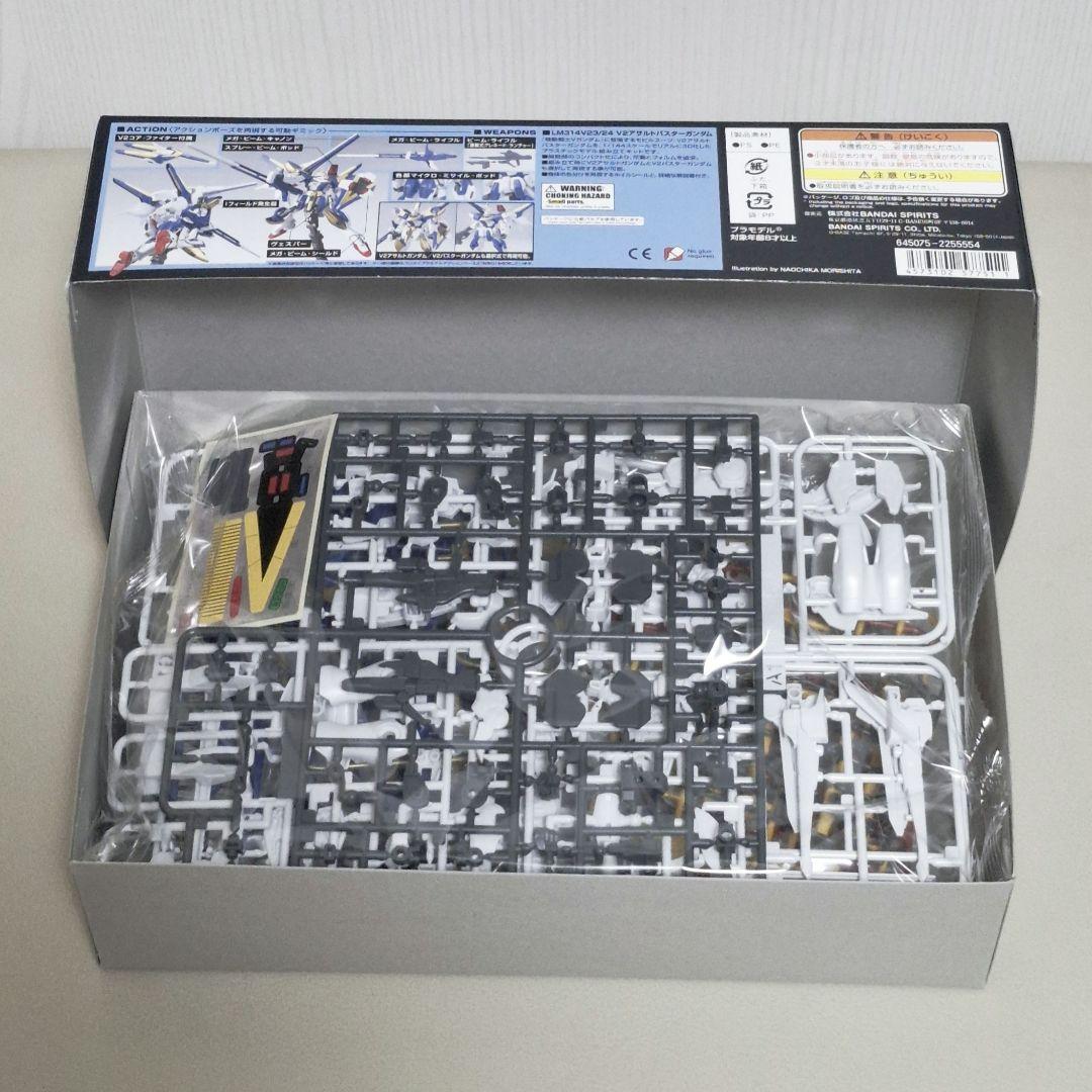 1/144 HGUC V2アサルトバスター 2種+光の翼×2