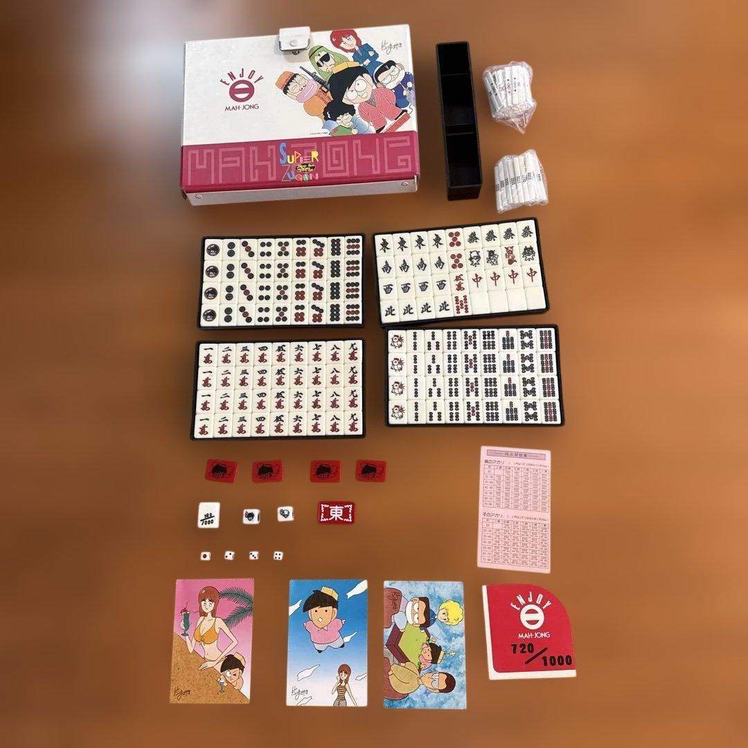 スーパーヅガン牌