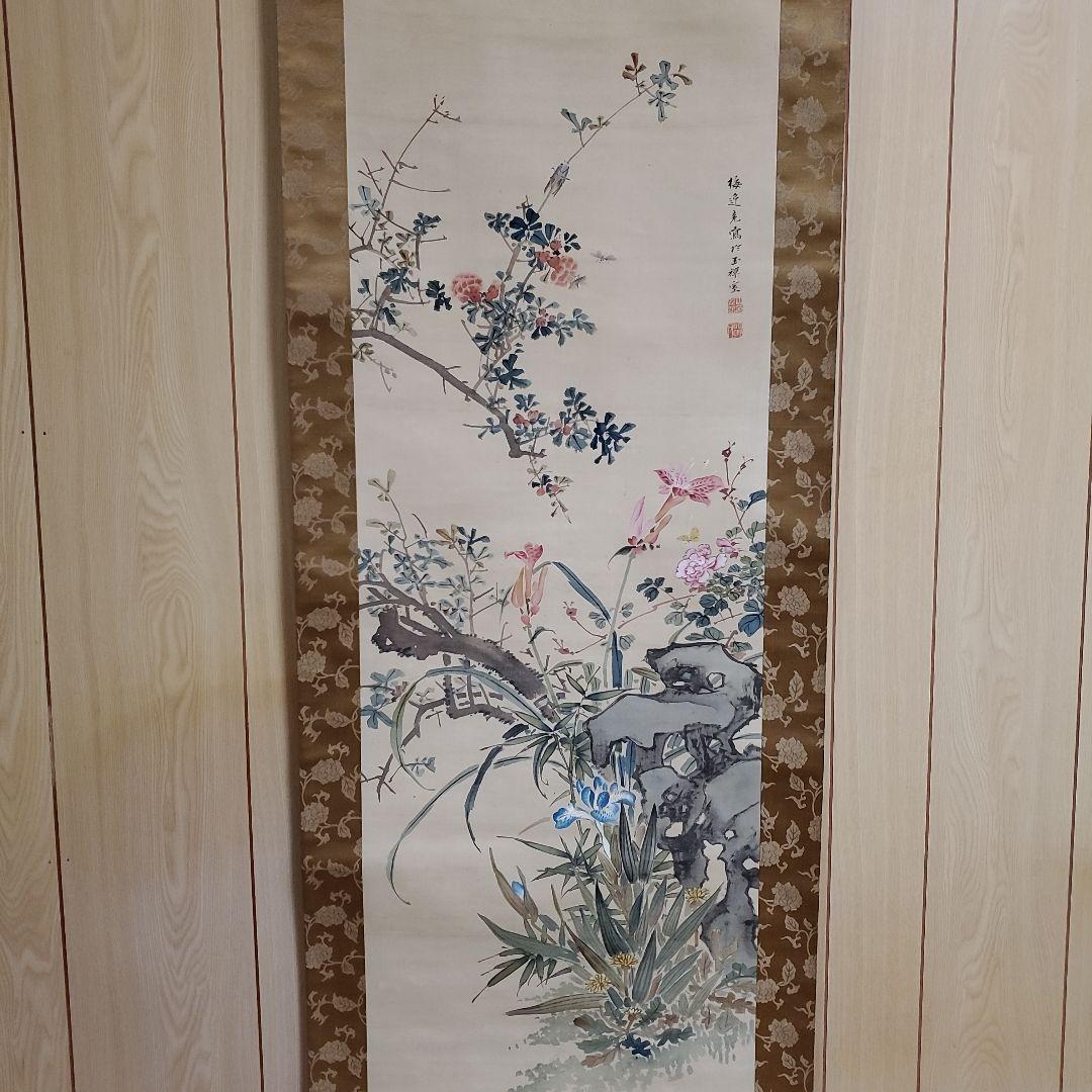 掛け軸　草花図　山本梅逸(肉筆)