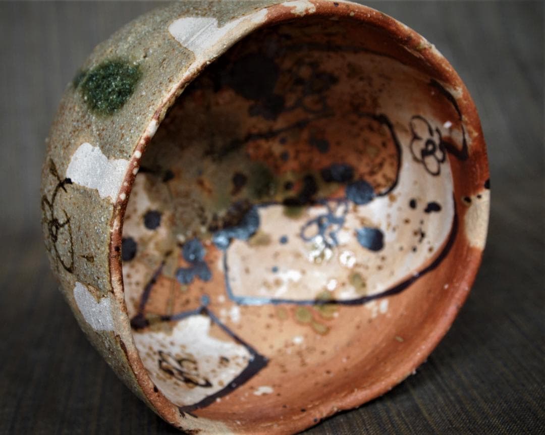 希少作★アロンサイス★【黄瀬戸織部】茶碗★共箱