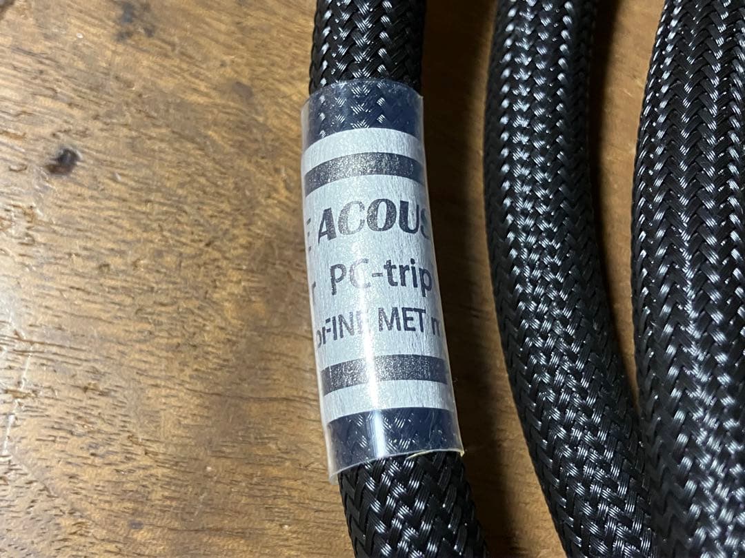 アコースティックリバイブ　POWER STANDARD-tripleC-FM