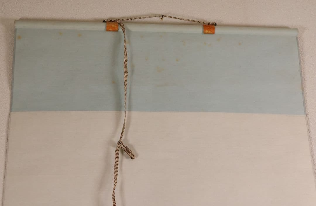 【真作】辻志郎「不動明王」紙本掛軸 師；棟方志功・加藤顕清・澤田政廣 MA551