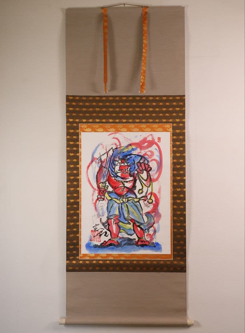 【真作】辻志郎「不動明王」紙本掛軸 師；棟方志功・加藤顕清・澤田政廣 MA551