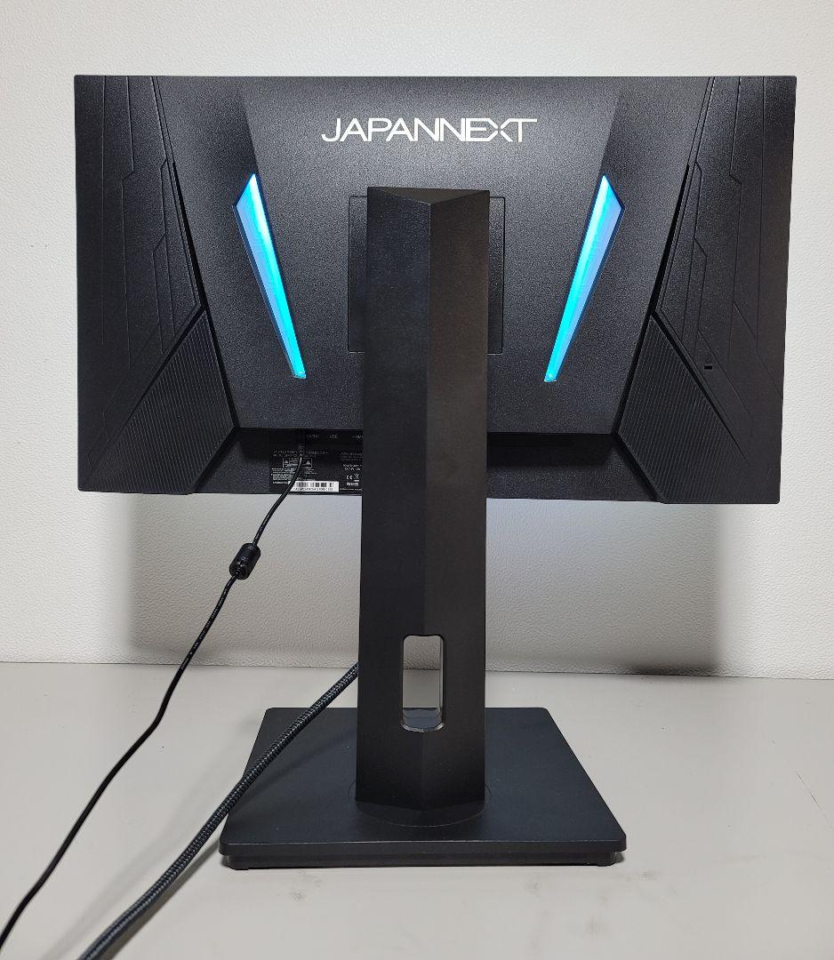 美品　JAPANNEXT ゲーミングモニター フルHD 240Hz