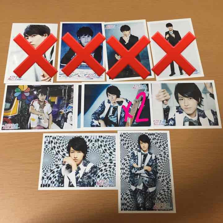 超特急タカシ 生写真