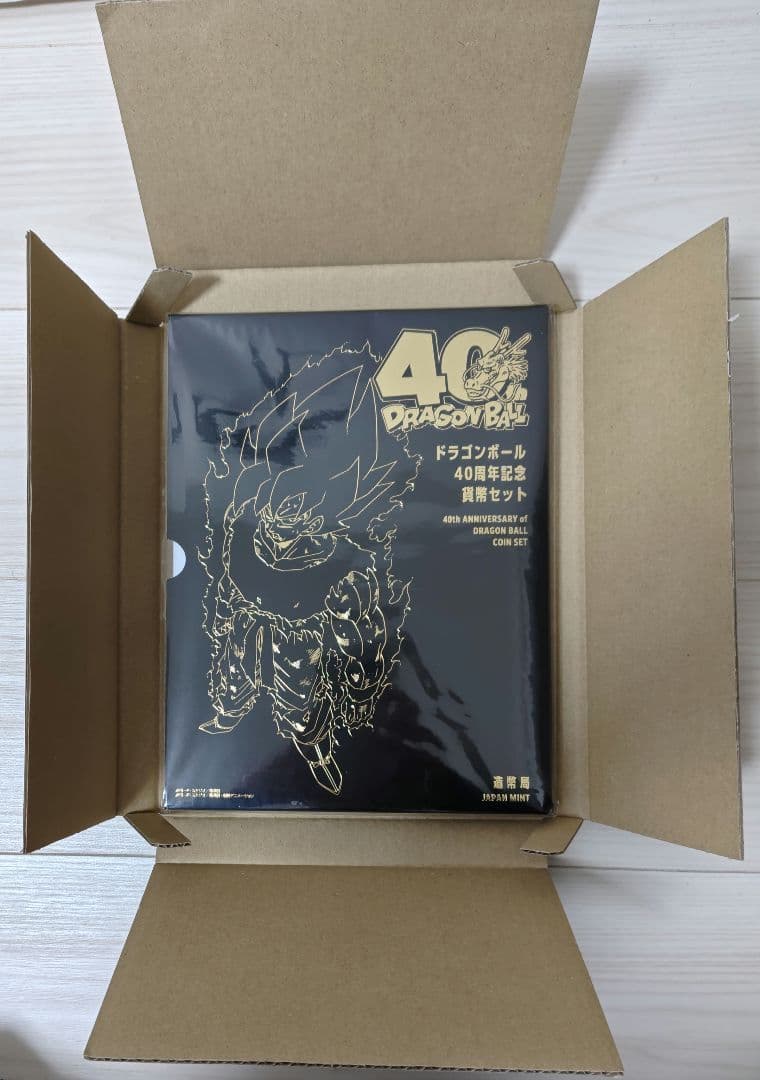 ドラゴンボール 40周年記念 2025年プルーフ貨幣セット