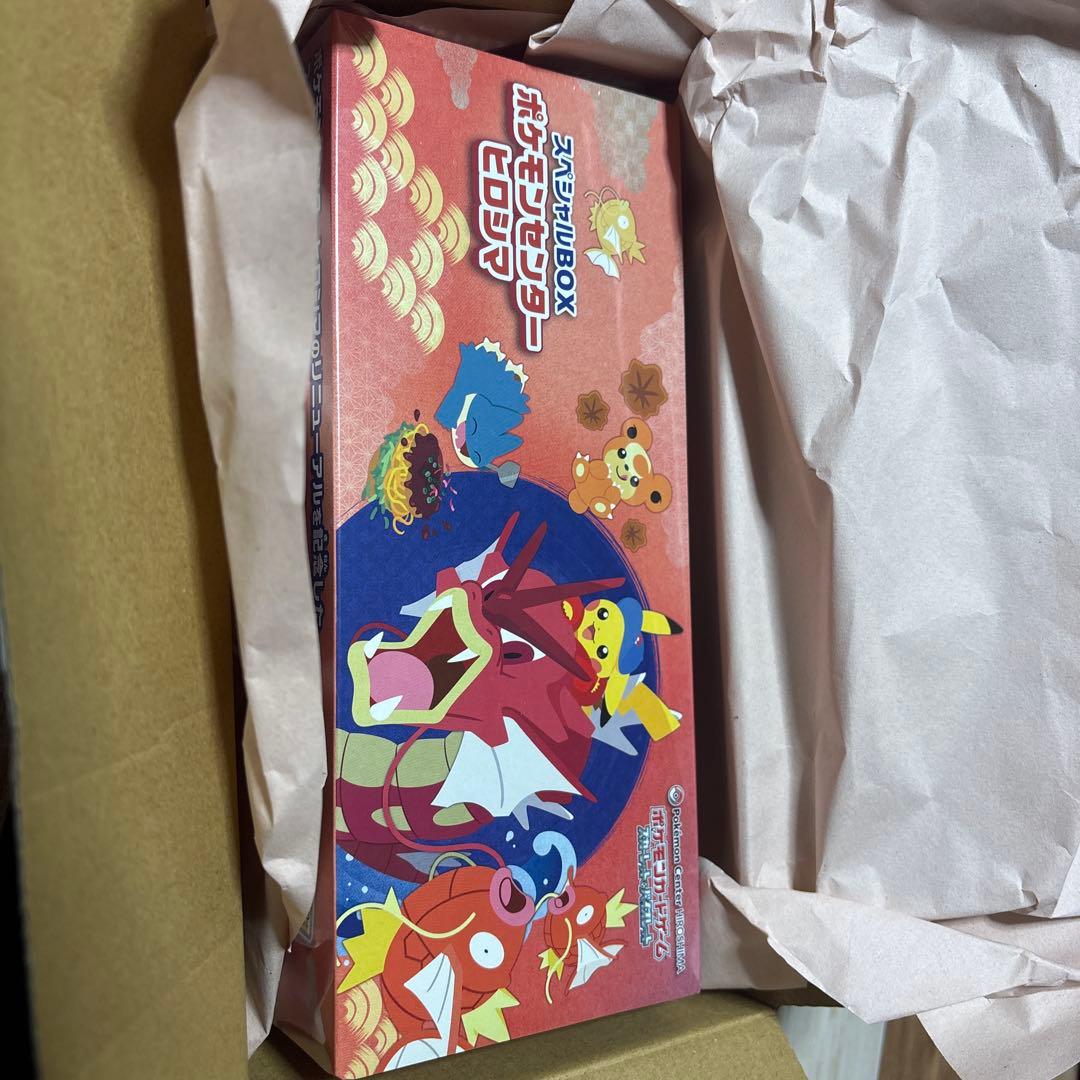 ポケモンカード ムニキスゼロ シュリンク付き 4box ヒロシマ付き