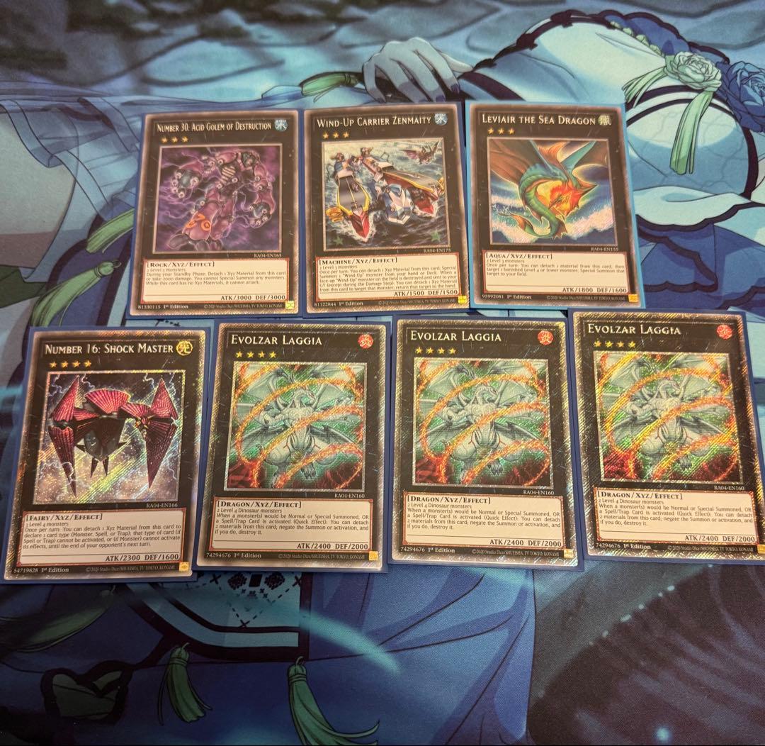 遊戯王　ゲートボール　まとめ売り　英語版　プラチナムシークレット　プラチナ