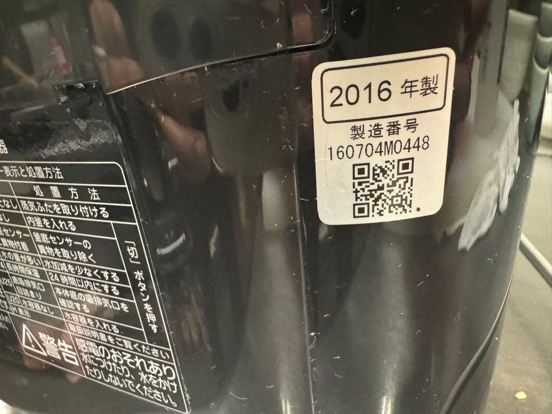 Panasonic IH炊飯器 赤 Wおどり炊き