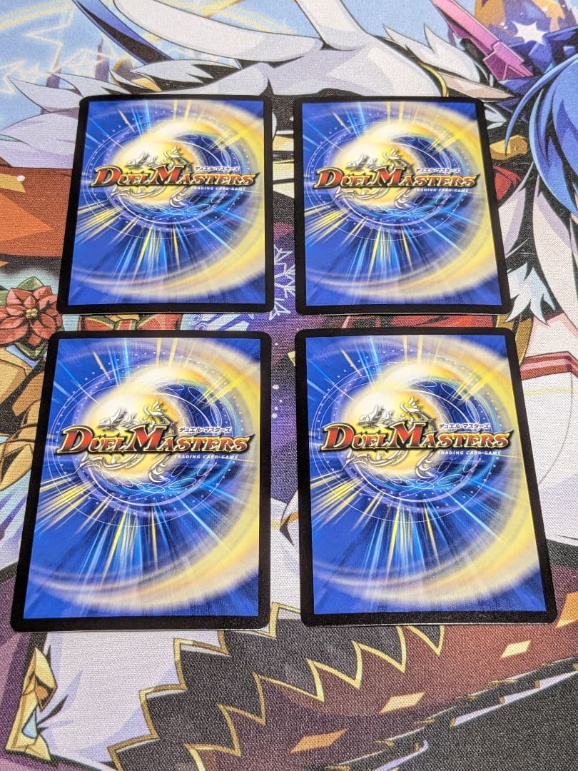 双龍覇王モルトversus　モルトバーサス　シク　シークレット　4枚セット