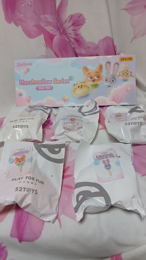 ズートピア マシュマロ シリーズ 5体セット　未開封