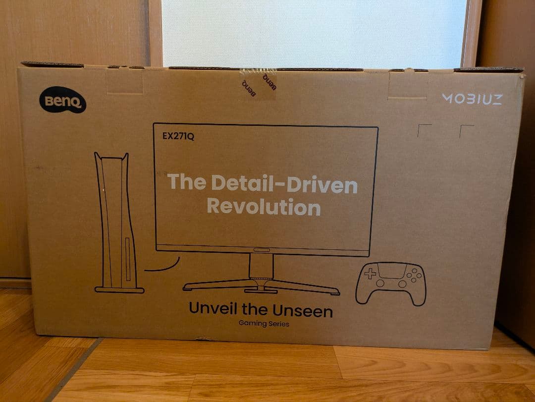 【新品未開封】BENQ MOBIUZ EX271Q モニター