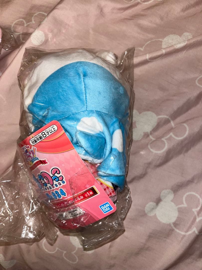 アイカツ　一番くじ　あかり　ぬいぐるみ　うちの子　おおぞらっこ　ポンチョ