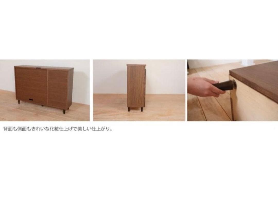 【ミノリ】大川家具 ウォルナット材 サイドボード 120cm