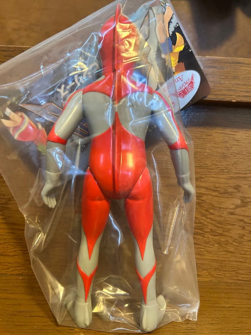 ウルトラマン　Cタイプ　銀河連邦ソフビシリーズ25周年記念