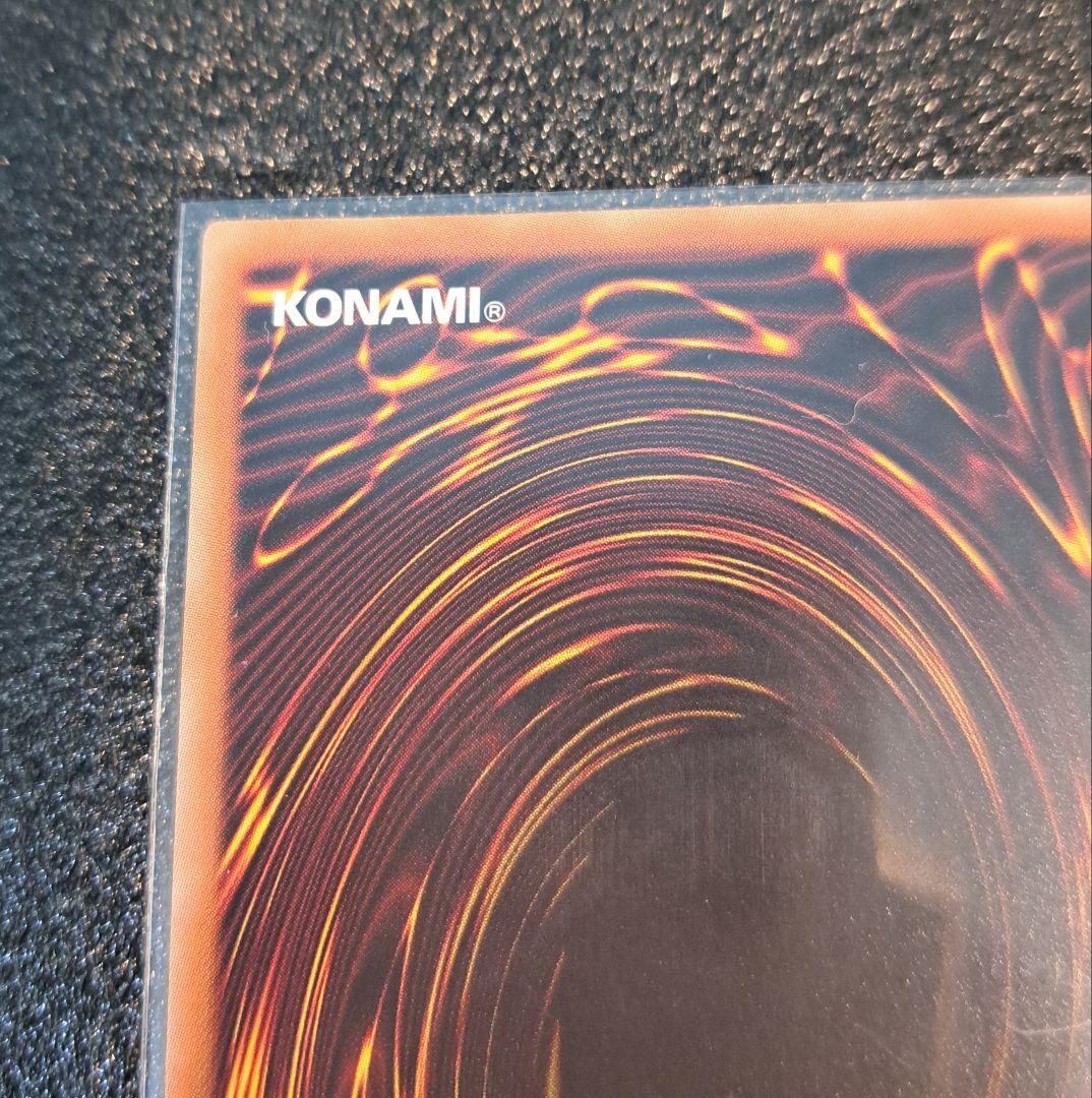 ★希少限定・5つ目個体★遊戯王【20thSE ブラックマジシャンガール】DMMD