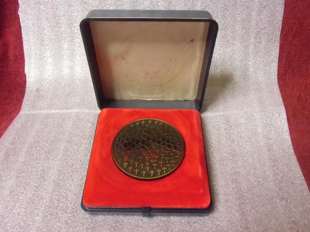 ＢＷドイツ軍/連邦軍＊平和への奉仕功労メダル（実物）