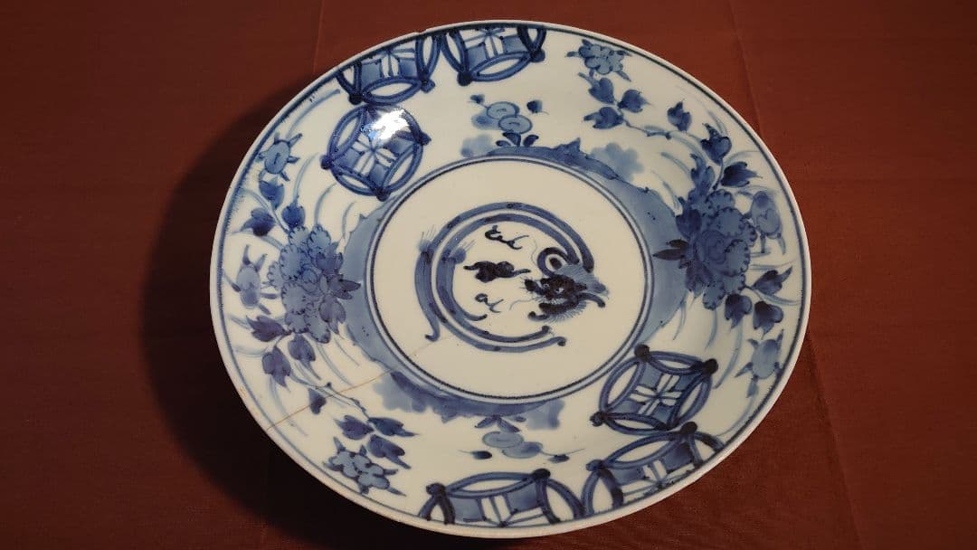 古伊万里　伊万里　李朝　染付　古染付　龍の図　渦福　江戸期　蔵出し　１客