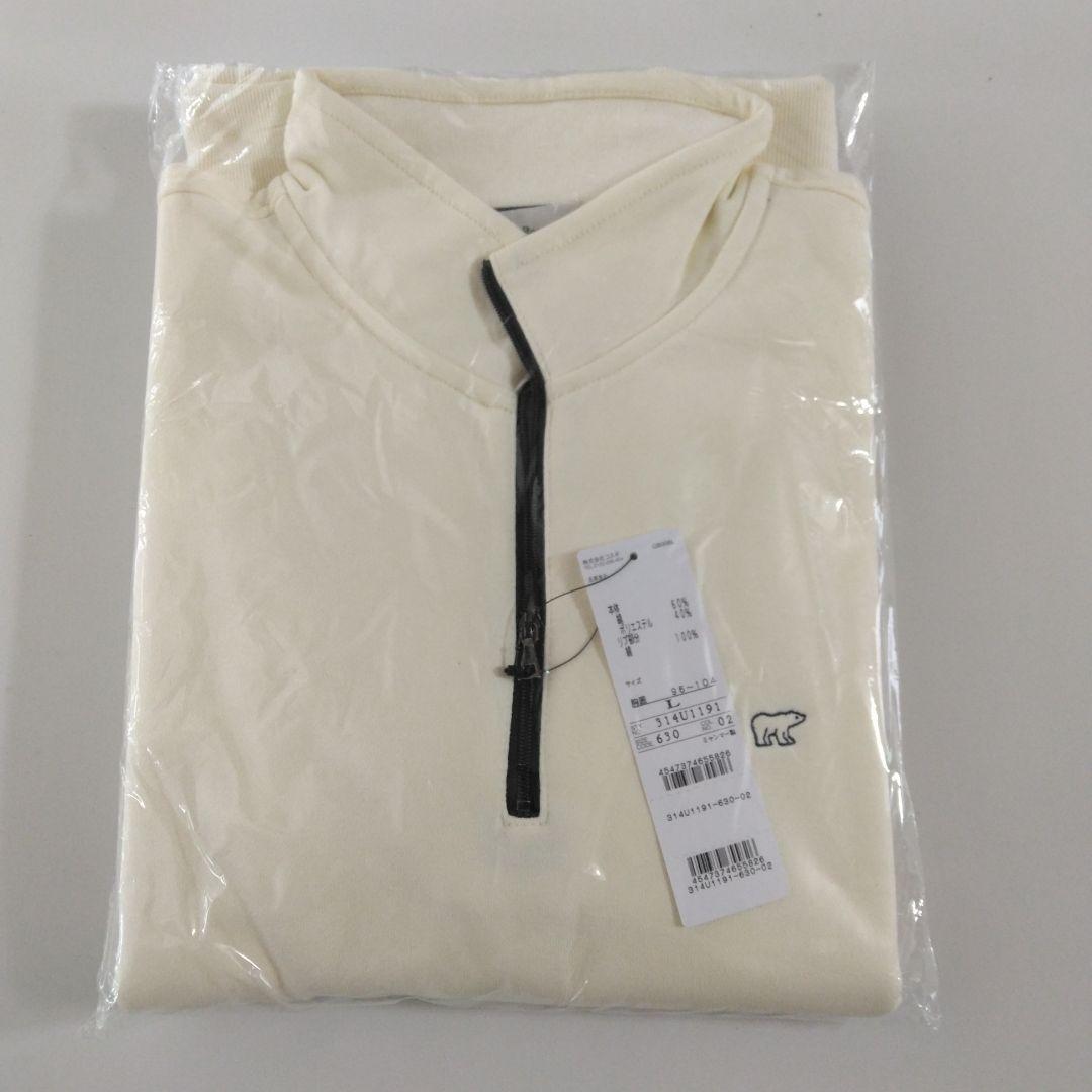 【新品未使用】ゴールデンベア　2026福袋 メンズ　L　4点　中抜きなし　袋付き