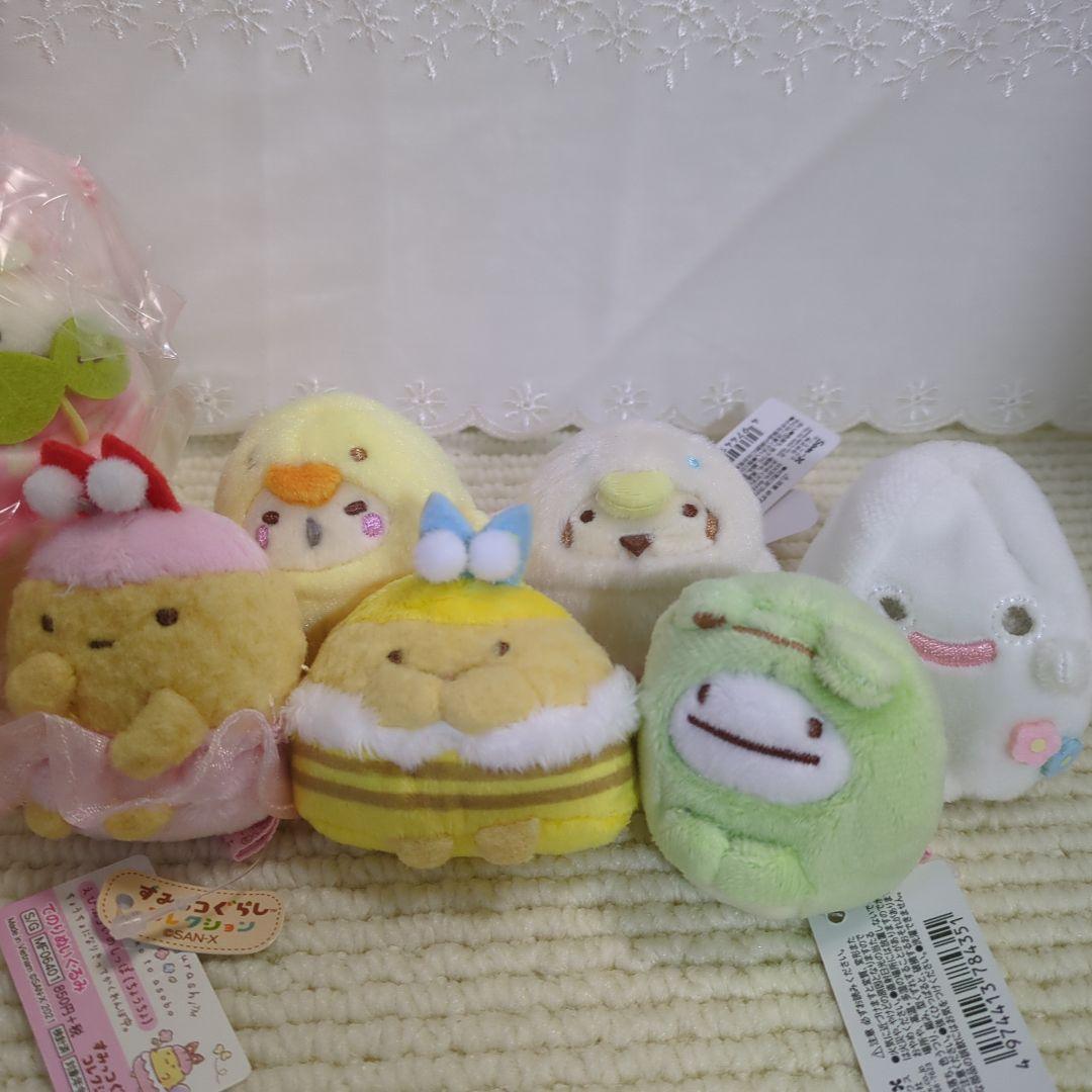 【未使用❣】すみっコぐらし　てのりぬいぐるみ　みにっコとあそぼ　プランター