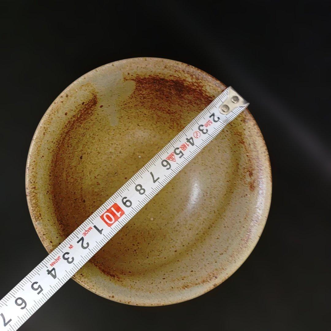 人間国宝　島岡達三 作