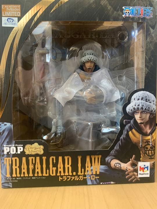 ワンピース “Playback Memories” トラファルガー・ロー