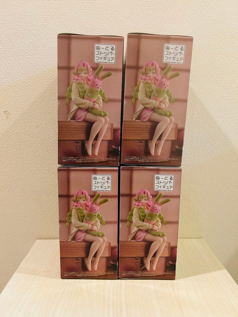 【新品・即日発送】　甘露寺 蜜璃　ぬーどるストッパー 4点