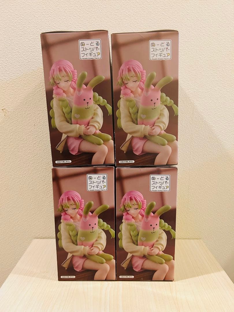 【新品・即日発送】　甘露寺 蜜璃　ぬーどるストッパー 4点