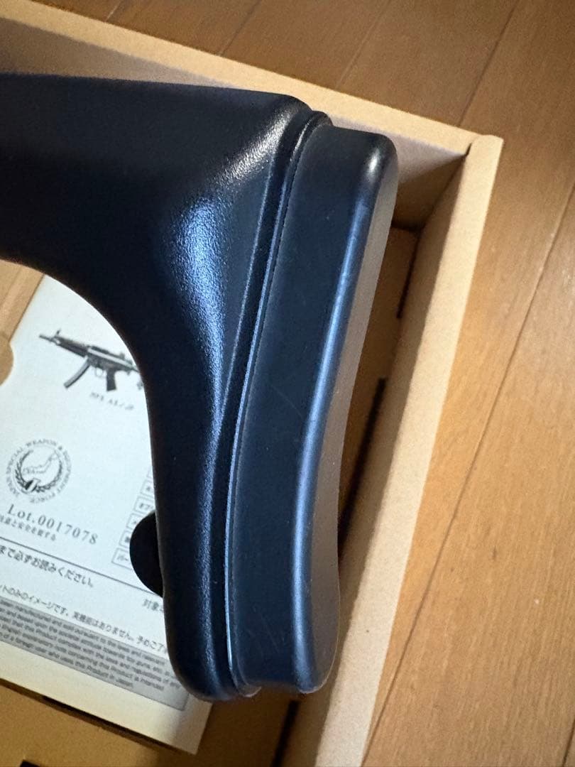 東京マルイ MP5 A5/Jp エアガン