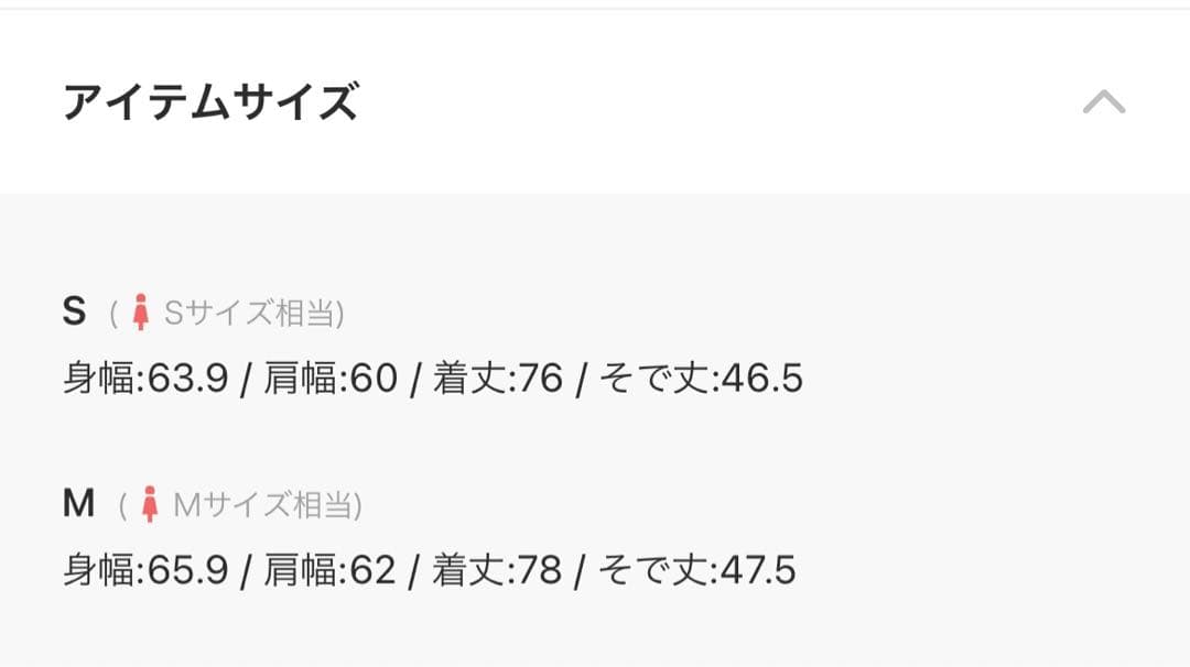 PURE LAMBS リバーミドルコート