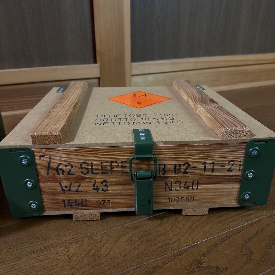 弾薬箱　アンモボックス　2個セット