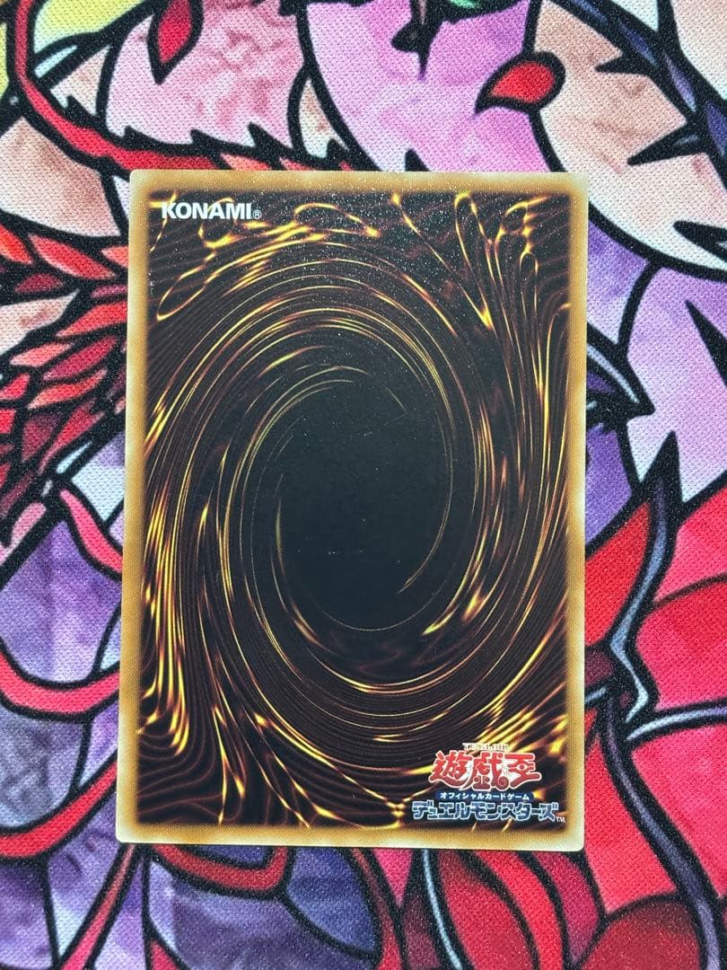 遊戯王 【良品~準美品】シグナー竜レリーフ6点セット おまけ付き